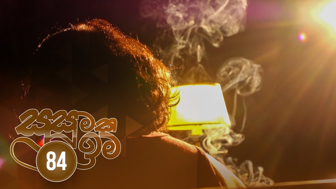 Susumaka Ima | Episode 84 - (2019-10-18) | ITN