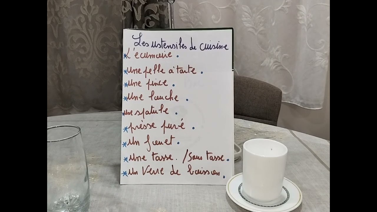 ✍️تعلم أسماء ادوات المطبخ بكل سهولة 👌🧑‍🍳