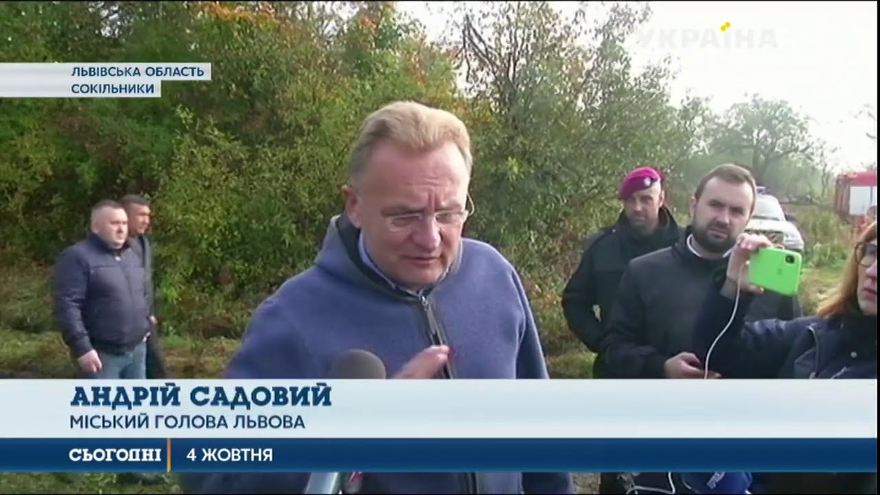 Український транспортний літак розбився неподалік Львова