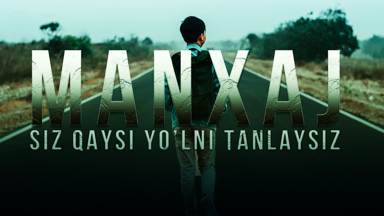 Манҳаж  | Устоз Абдураҳмон Домла
