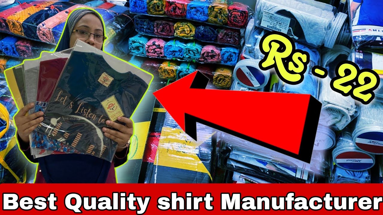 Best Quality BD Shirt Manufacturer + Cheapest price|Kolkata Shirt Manufacturer|Only-22