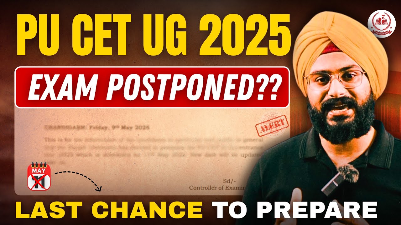 PU CET UG 2025 POSTPONED ? || PU CET UG 2025 || LIVE Q & A