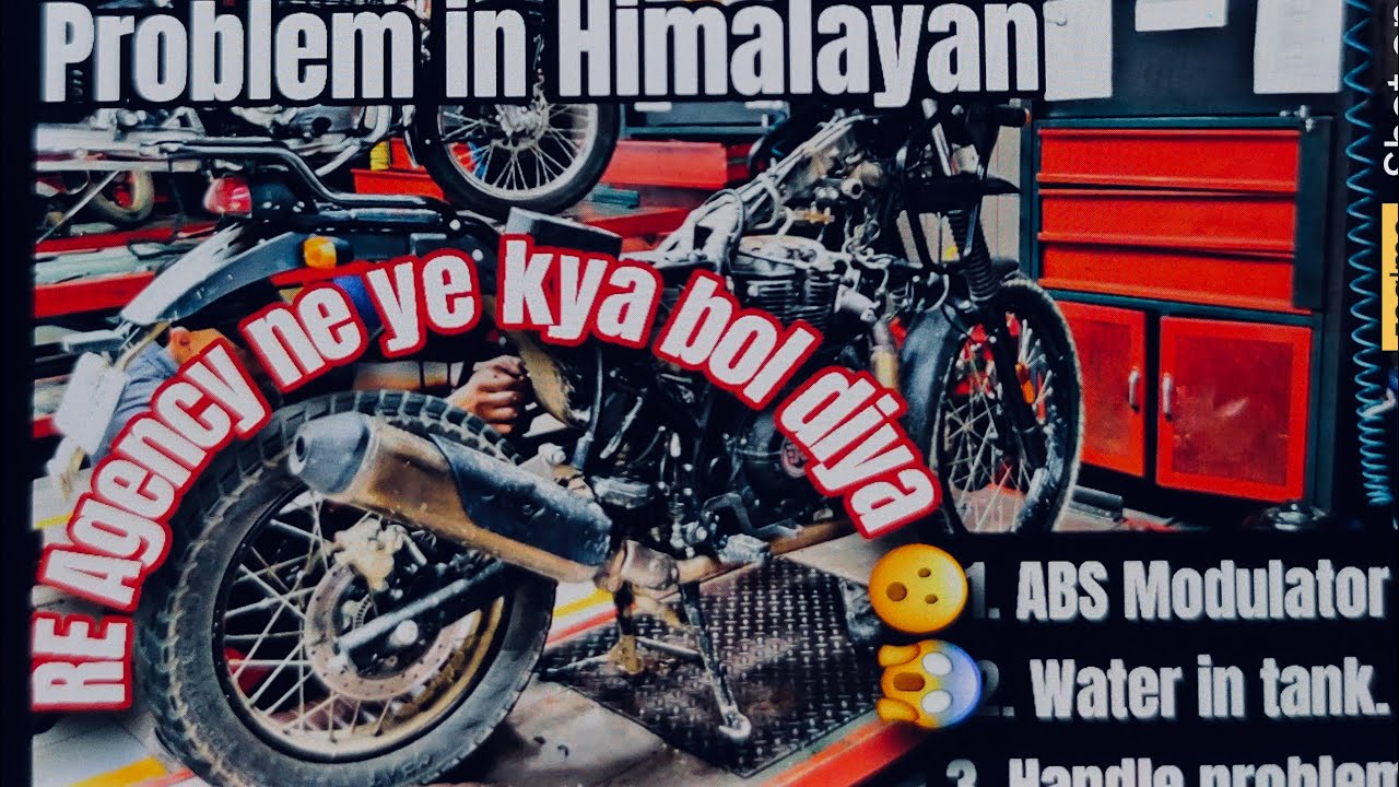 Himalayan mein ABS Modulator ki problem