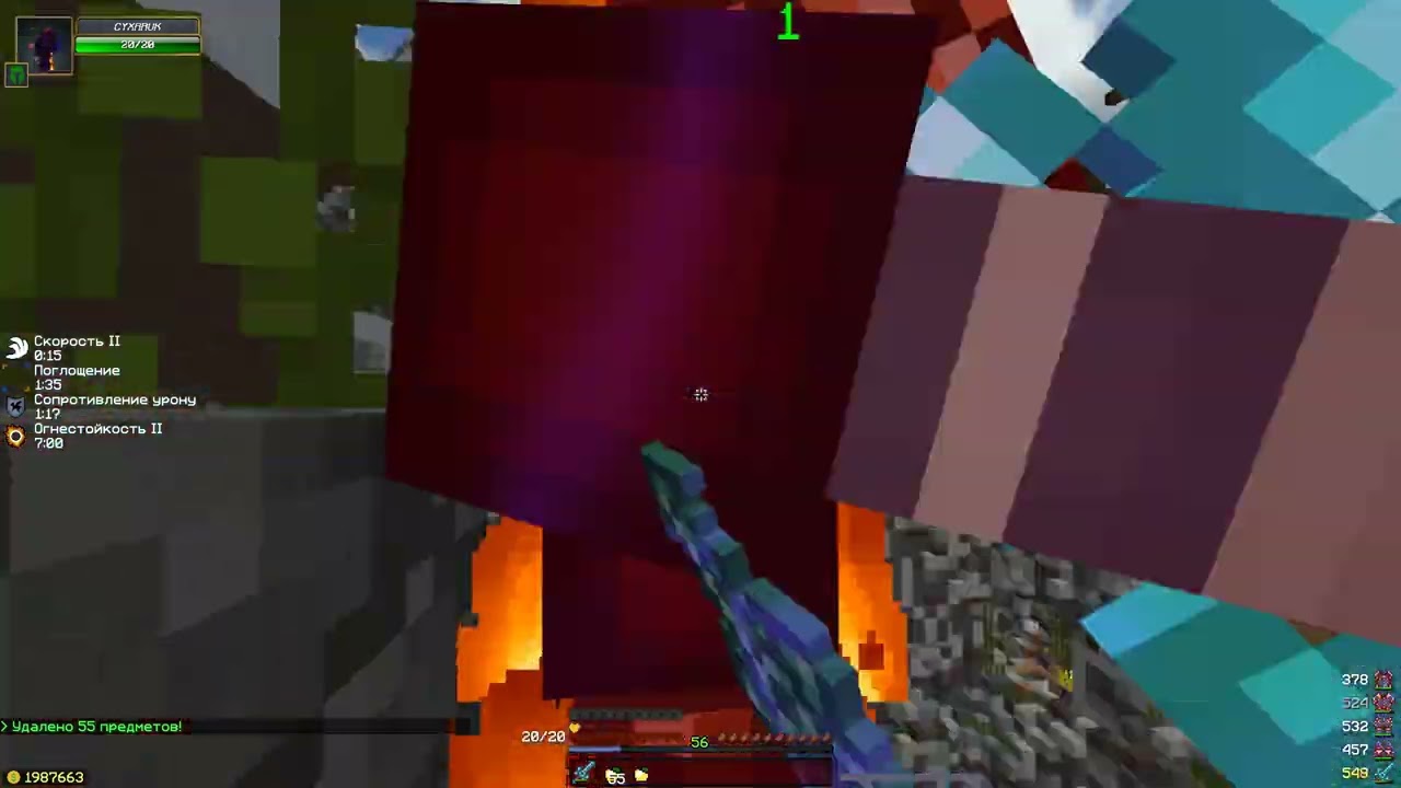 FourWars l MetalWars l 🔥 #9
