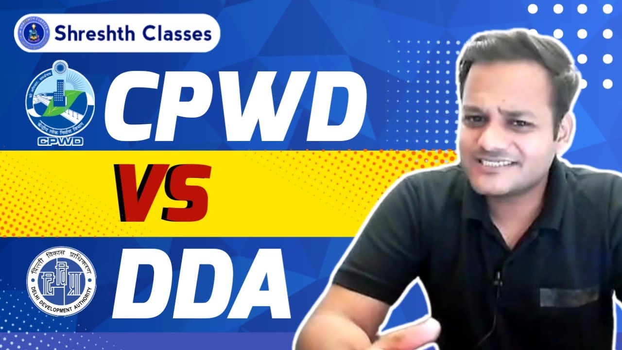 CPWD JE против DDA JE || Профиль работы, зарплата, продвижение II Реальные факты от Нихила Сэра II