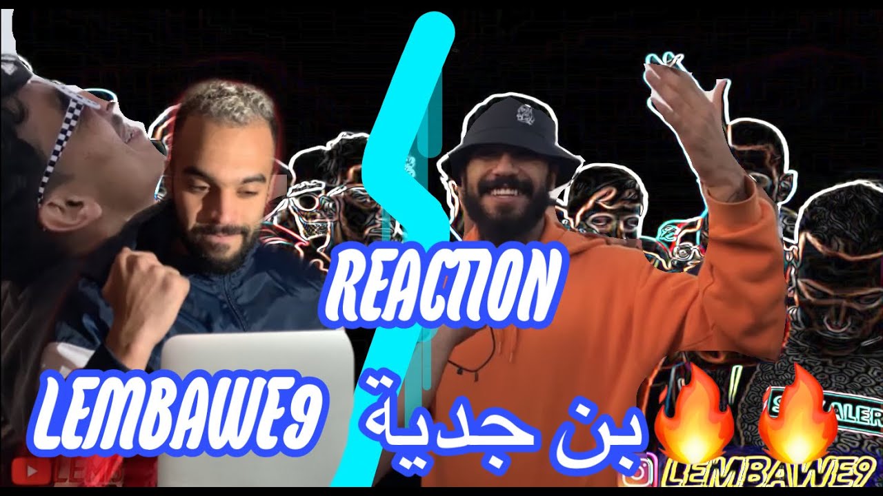 LEMBAWE9 🔥😱 Elgrandetoto راب الشوارع بنجدية/ تلاقينا (Reaction) وااااو بلا ضواو