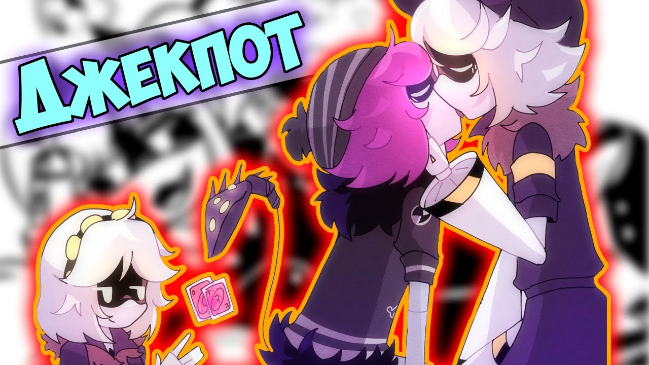 ДРОНЫ УБИЙЦЫ Озвучка комиксов #65 by Ankstar