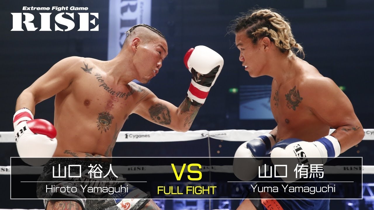 山口裕人 vs山口侑馬／Hiroto Yamaguchi vs Yuma Yamaguchi｜2021.7.18【OFFICIAL】