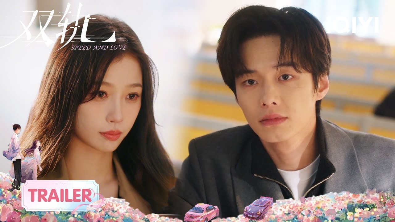 EP27👀Trailer:Wife's Glare. 👀 Mumnu Catches Junior With Coffee For Jin Zhao|SPEED AND LOVE 双轨|iQIYI