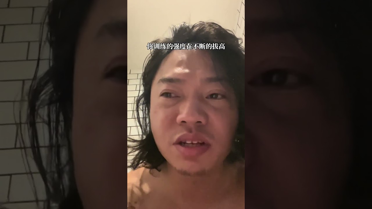 #增肌 #力量训练 #训练计划 #健身 #心平气和的张老师 ，力量训练不是下苦力，不是比谁练的苦