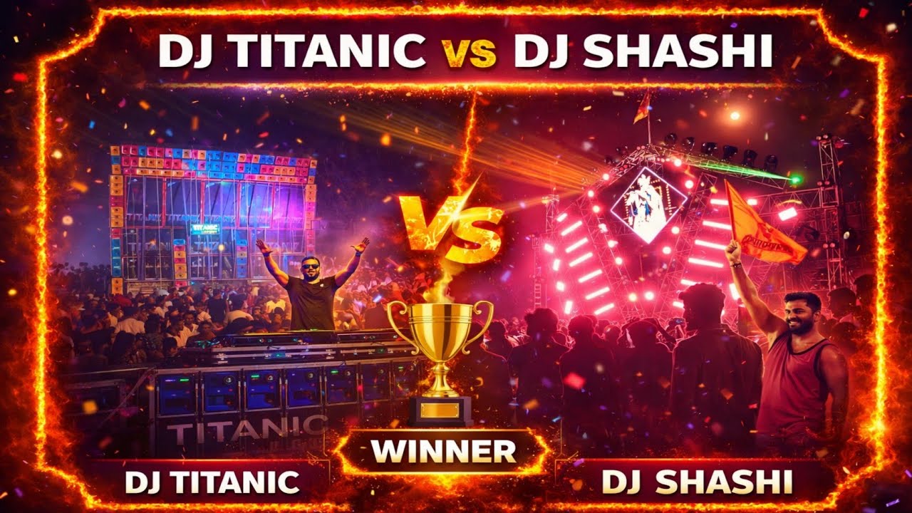 Dj Titanic Vs Dj shashi Baro mela Winner 🏆#dj #djshashi #djshashijharkhand #djlife #djremix #desidj 