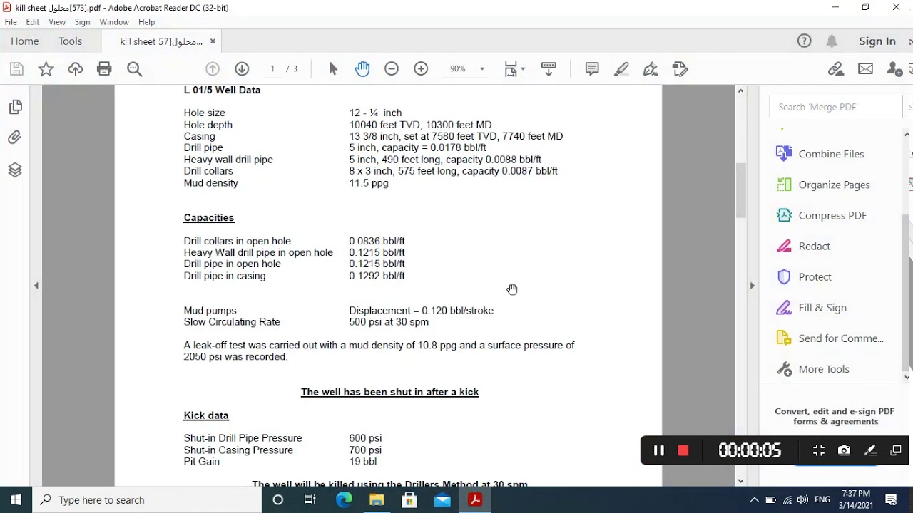 مثال Kill Sheet