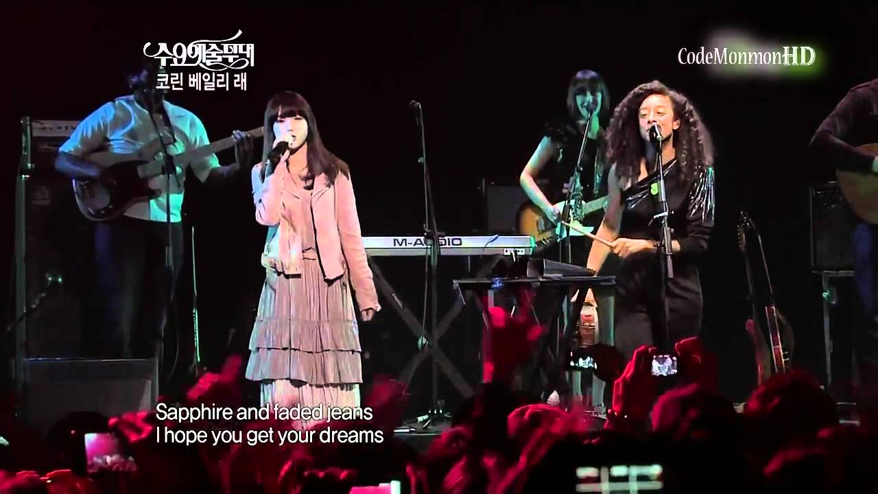 IU & Corinne Bailey Rae - Put Your Records On (Apr 6, 2011)