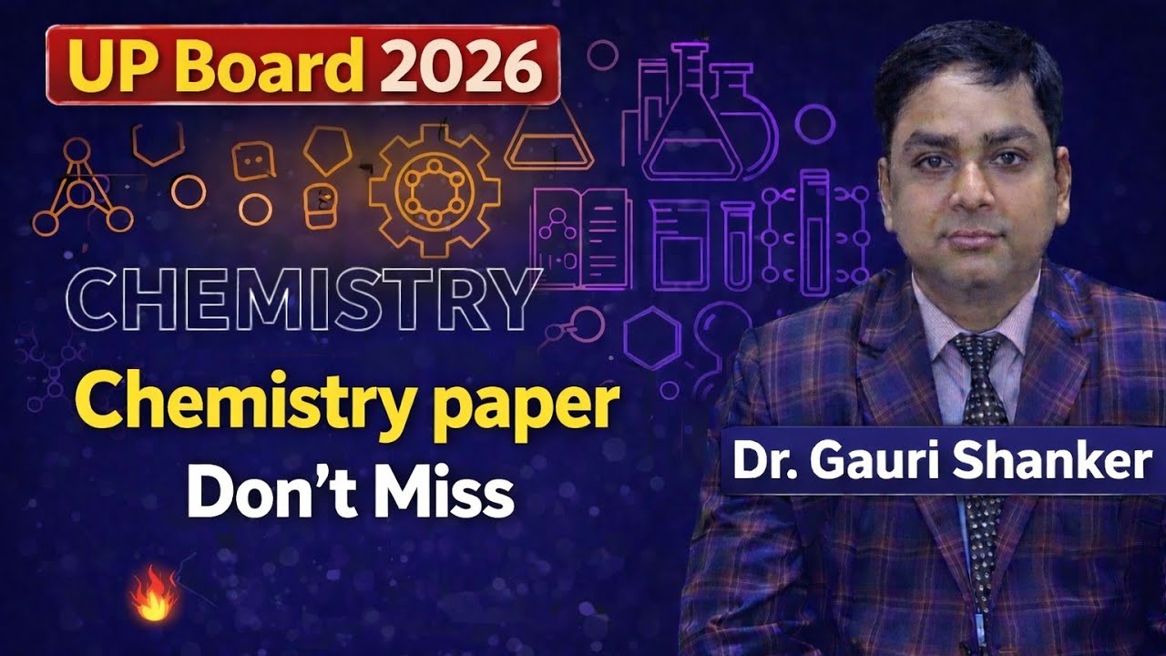 Chemistry Paper 2026