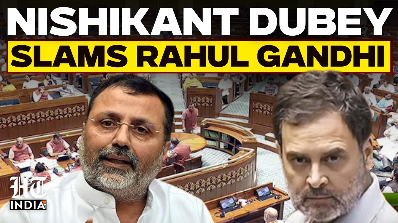 Nishikant Dubey LIVE | Lok Sabha Debate On No-Confidence Motion Against Om Birla | BJP vs Congress