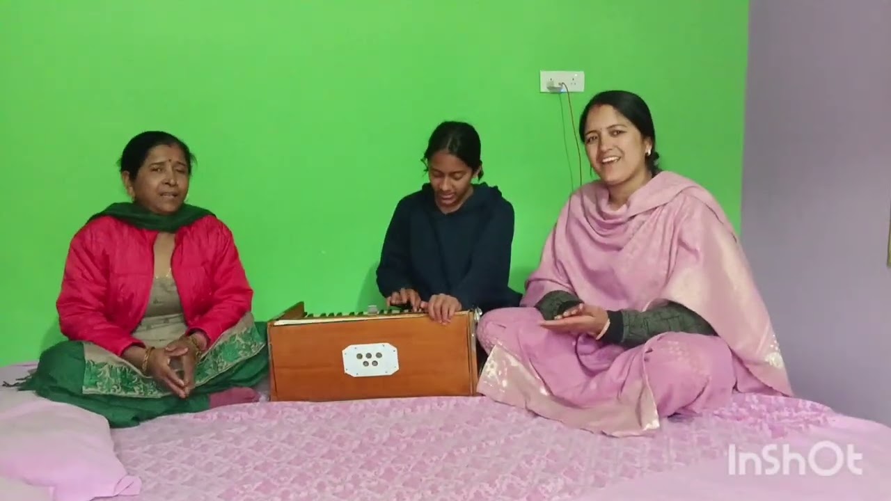 आज हारमोनियम की ताल पर देवरानी जेठानी ने बहुत सुंदर भजन गाया 🙏🙏🙏🙏🙏🙏♥️♥️