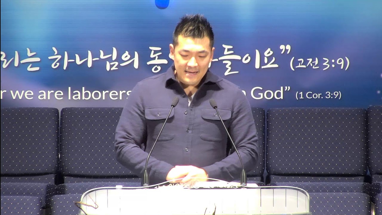 다니엘 김 선교사 집회 (English Version) - 1-26-2019 - 아틀란타 슈가로프 한인 교회