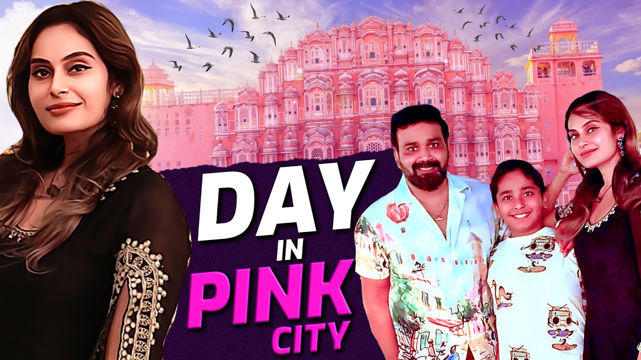 JAIPUR -அ சுத்தி பாக்க போறோம்! 🤩 | Shrutika Arjun