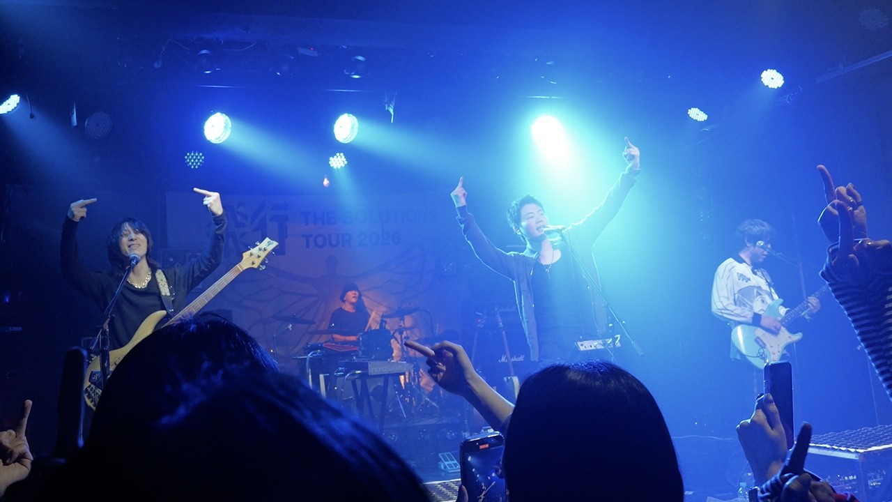 260208ㅣTHE SOLUTIONS(솔루션스) - DNCM ㅣTHE SOLUTIONS TOUR '비행' 대구