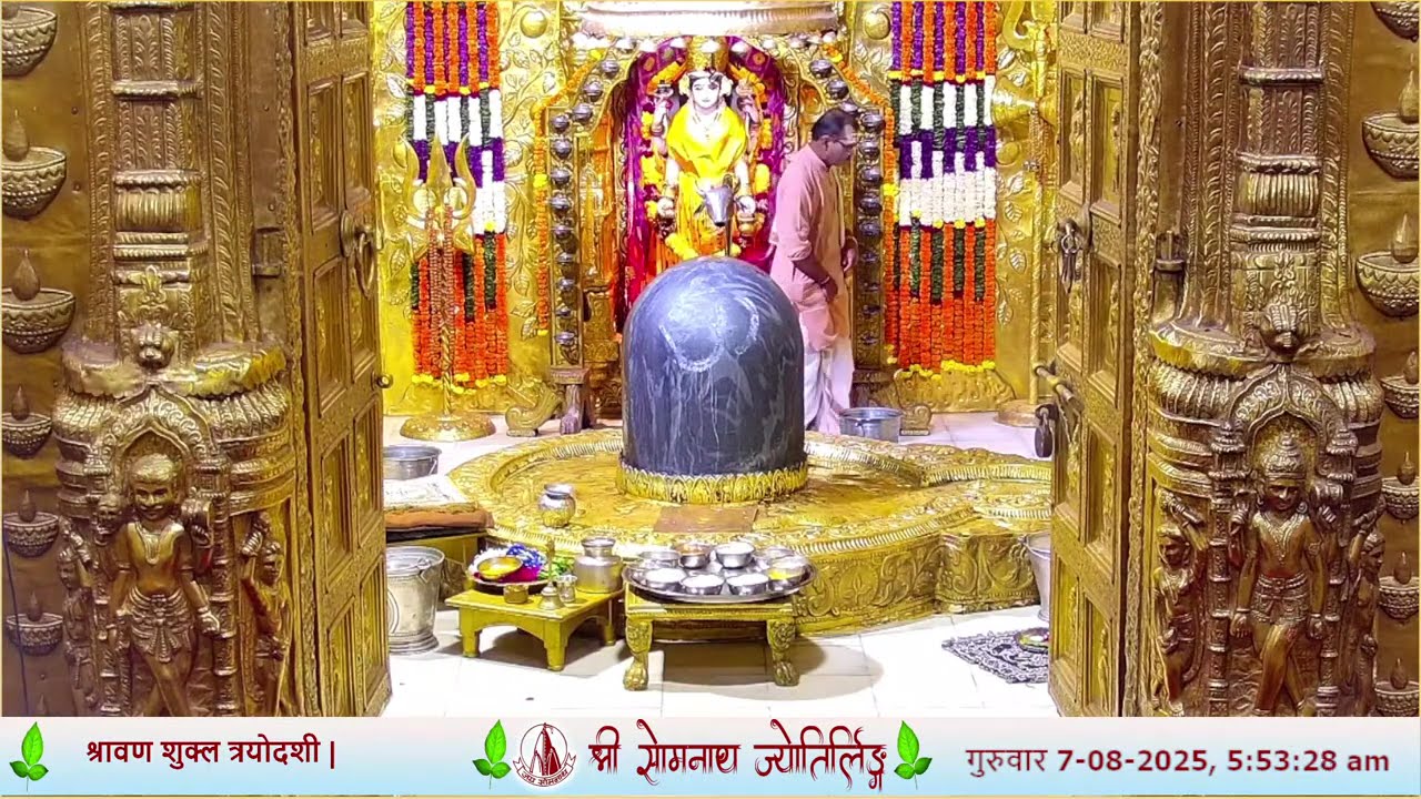 🔴 Live Darshan  - Shree Somnath Temple, First Jyotirlinga-07-Aug-2025