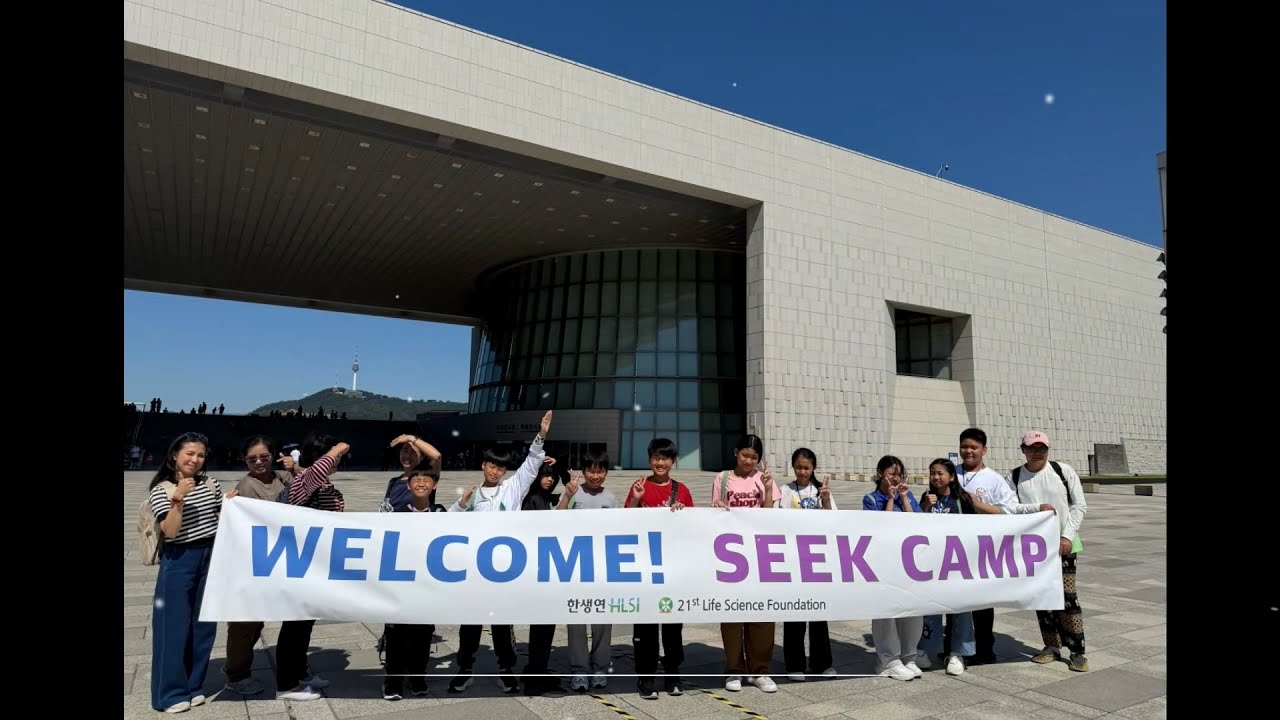 HLSI SEEKCAMP - Chiang Rai Municipality School 7 Sep 6 ~ 12