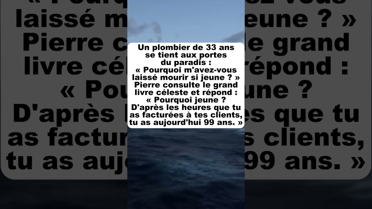 Des factures inoubliables! #blagues #dr&ocirc;le #humour #rire #humoristique #com&eacute;die #patient #infirmi&egrave;re