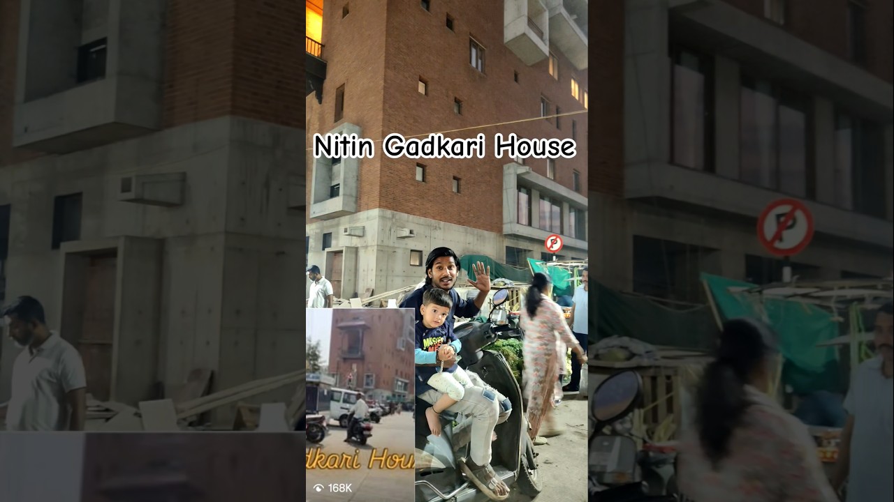 Union Minister NITIN GADKARI House || Nagpur || #explore #nitingadkari #nagpur #house #youtube