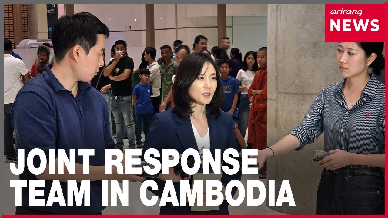 Gov't joint response team in Cambodia to repatriate 60 S. Koreans detained over job scams