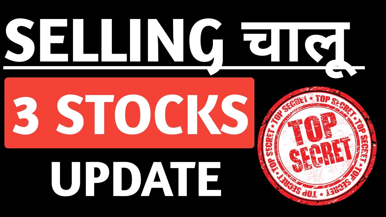 Share market latest update&bull;High growth&bull;Long term&bull;Short term&bull;Bullish&bull;Bearish&bull;Technical analysis