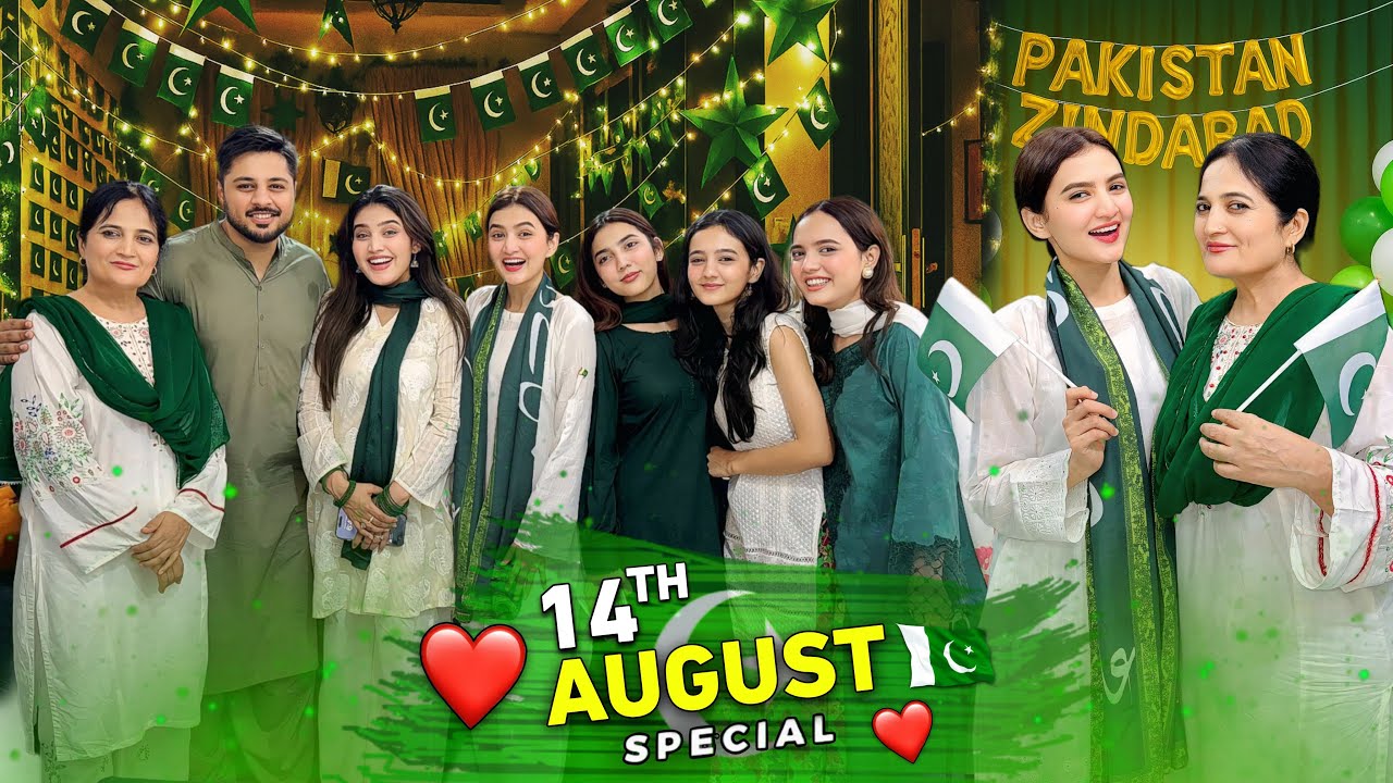 Ghar Ky Bahar Rush Lag Gya 😱❤️| 14th August Grand Celebrations 😍🇵🇰 | Hira Faisal | Sistrology 
