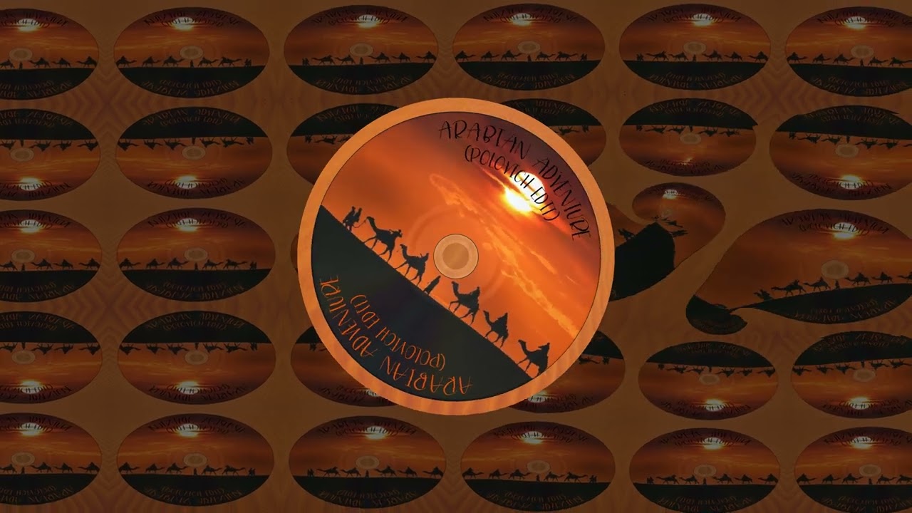 Arabian Adventure (POLOVICH Edit)