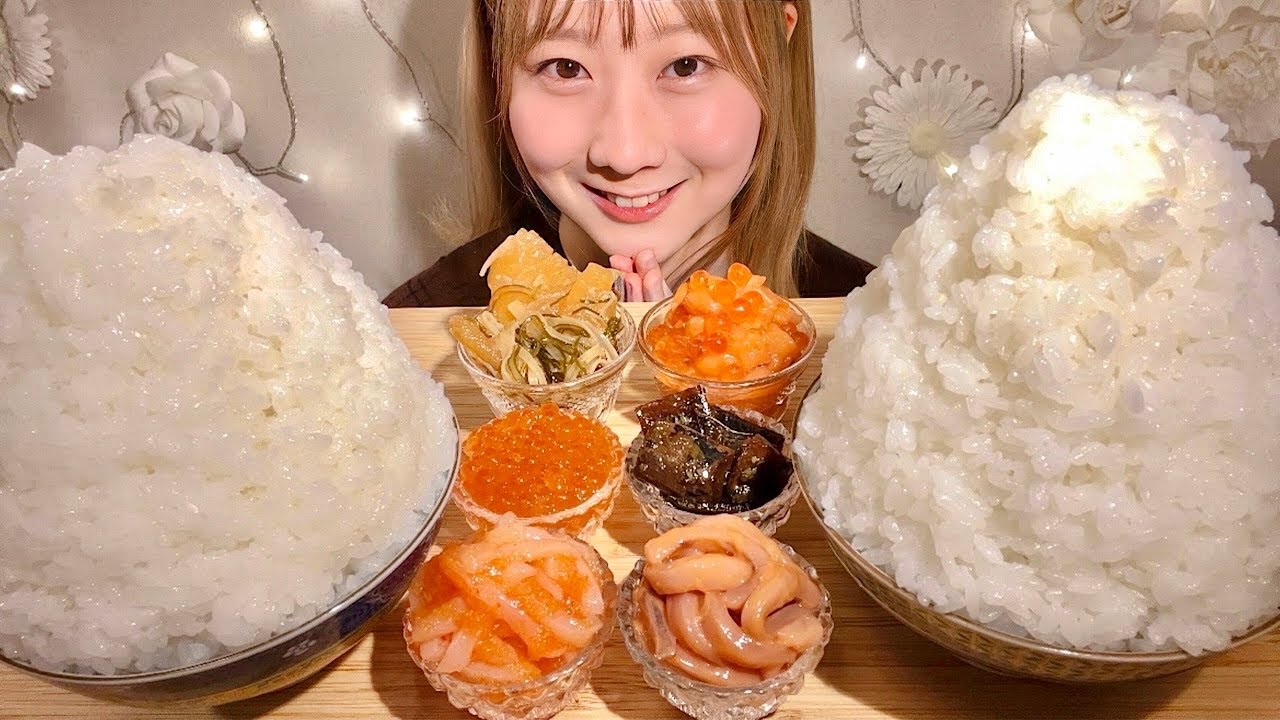 ASMR Свежесваренный японский рис и морепродукты из Хоккайдо【Mukbang/ Eating Sounds】