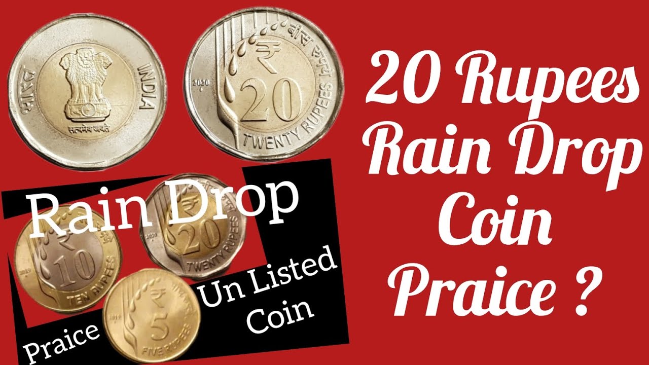 2019 to 2022 बीस रूपऐ के रेनङ्रोप के सिक्के कीमत ?#republic_indiacoin #indian_coin