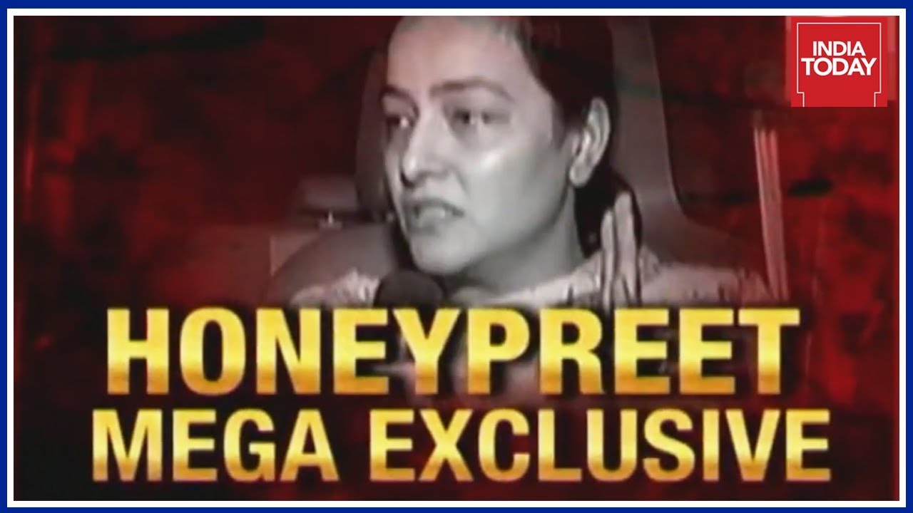 Honeypreet Insan Exclusive Interview To India Today