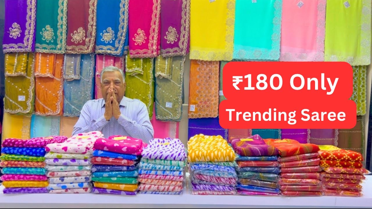 ₹180 Only Online Trending Saree | Wholesale Godown | Space Silk | Poonam Saree | Lowest price | 4K 