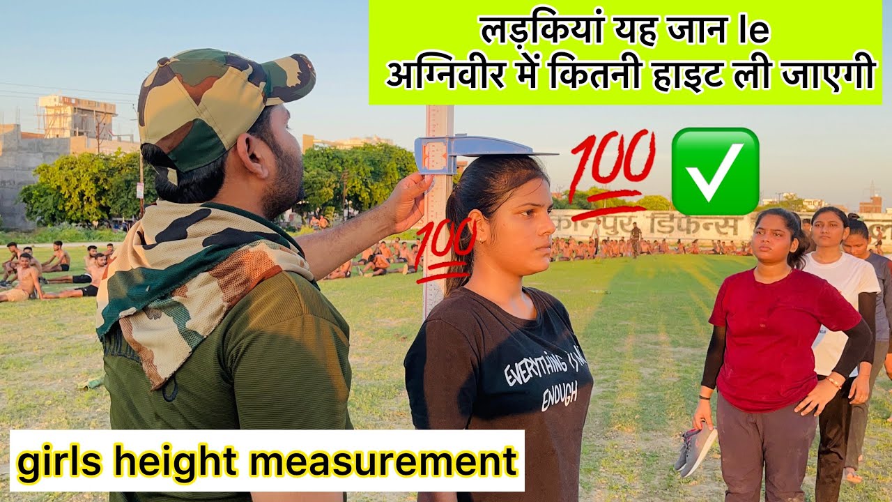 #viral Agniveer Indian army Girl's Height Measurement 162cm!!