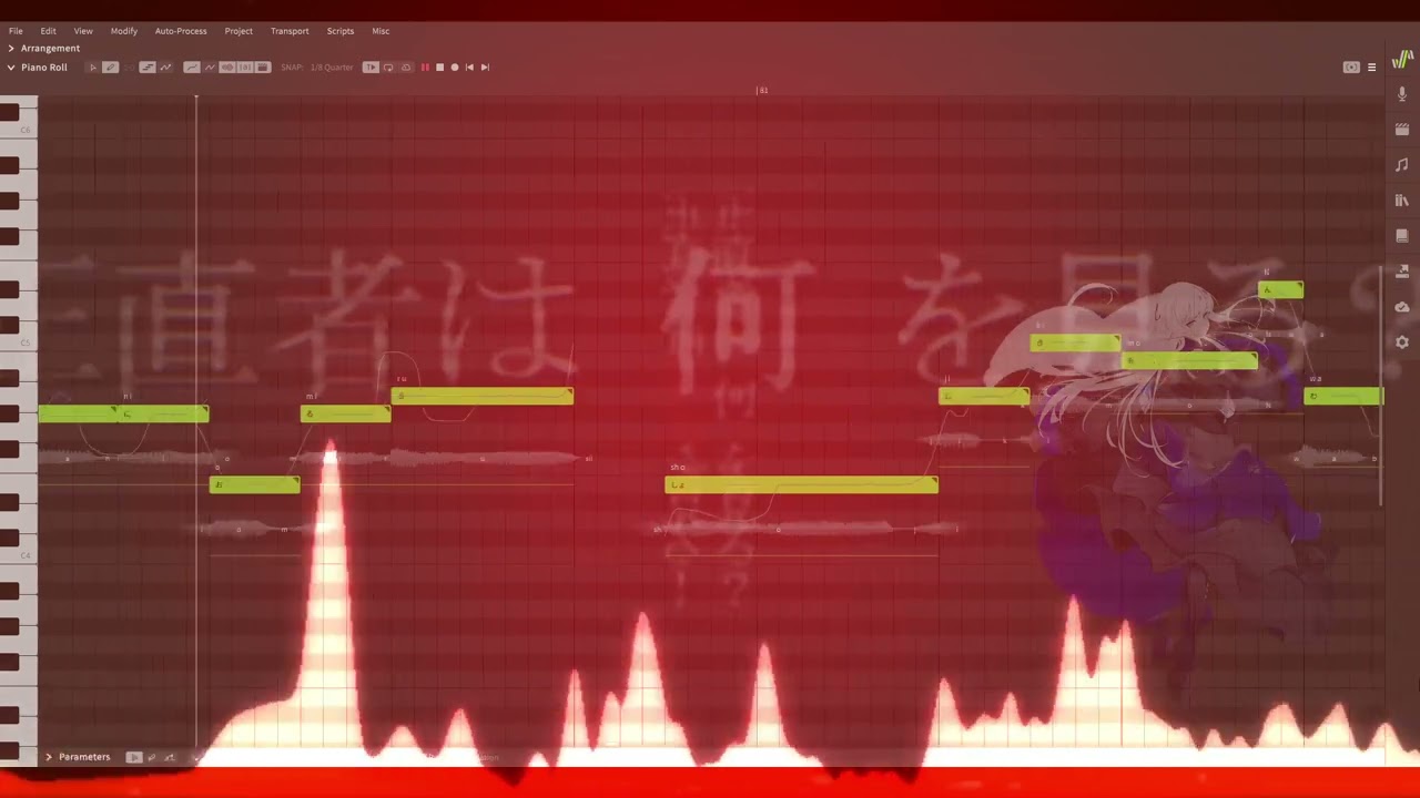 【ROSE SV】東京テディベア / Tokyo Teddy Bear【SynthVカバー】