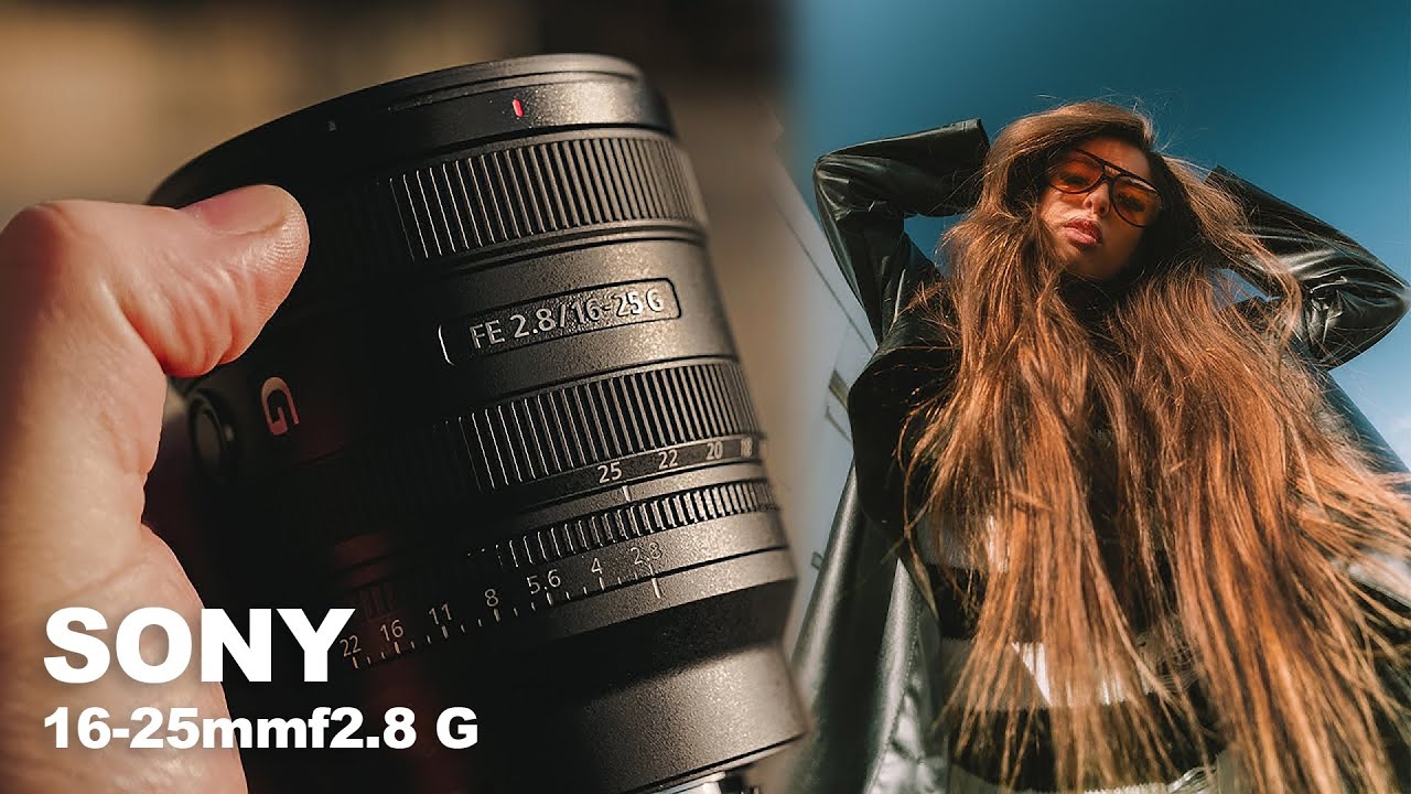 Новый компактный объектив Sony 16-25mm f2.8 G
