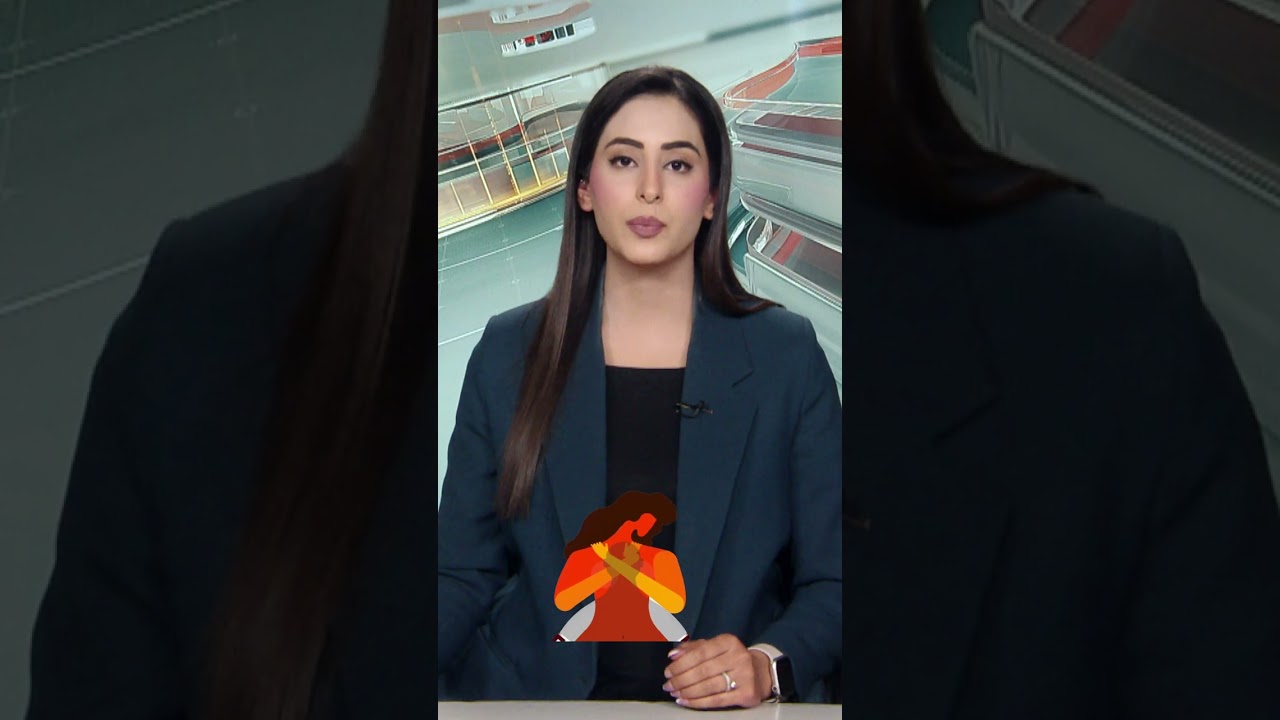 Parliament Passes Domestic Violence Prevention and Protection Bill | Hum News | Pakistan