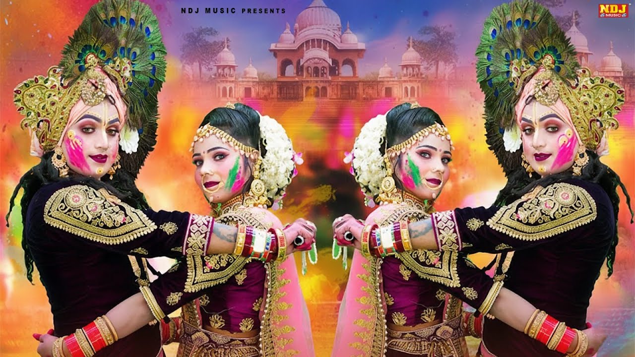 2026 की लाजवाब होली झांकियां | Holi Special Radhe Krishna Jhanki Dance | Best Holi DJ Jhanki Songs