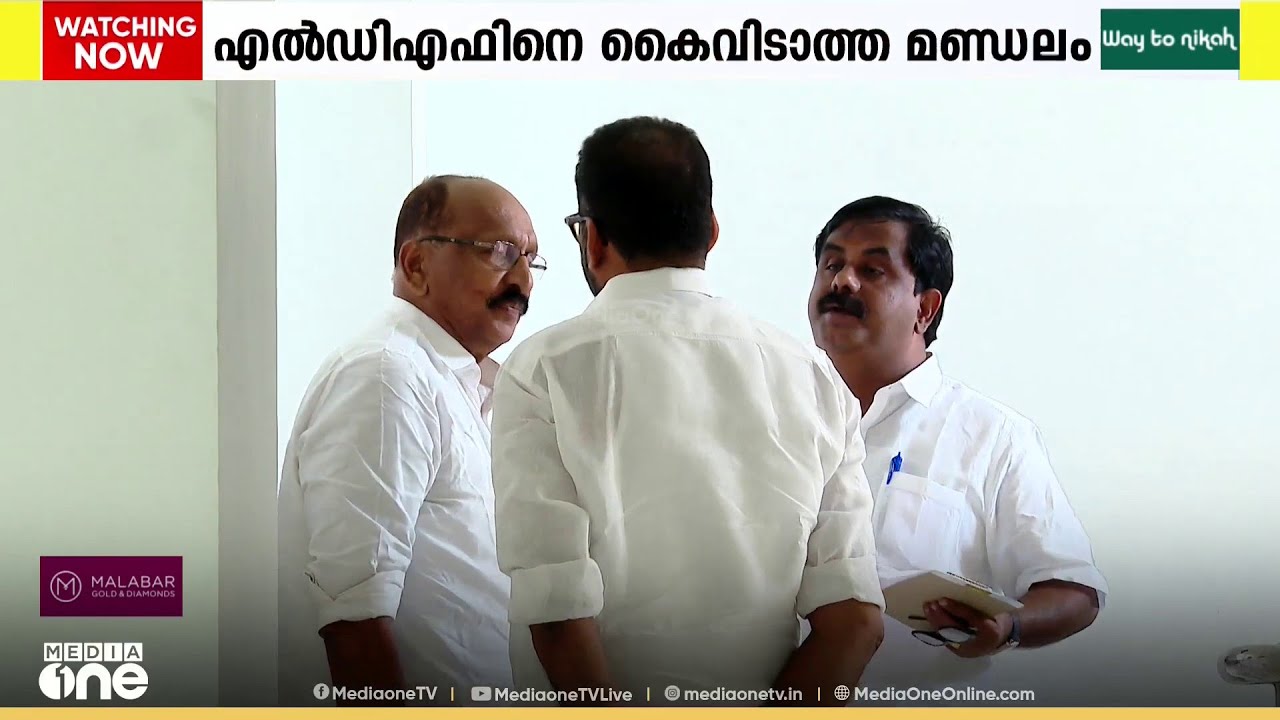 എലത്തൂർ പിടിക്കുമോ കോൺ​ഗ്രസ്? എകെ ശശീന്ദ്രനെ വെട്ടാൻ നേരിട്ട് ​ഗോദയിലിറങ്ങാൻ കോൺ​ഗ്രസ്