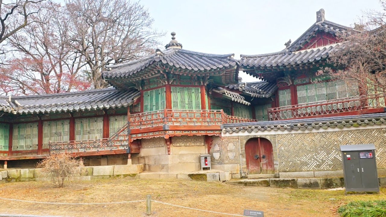 창덕궁과 후원 