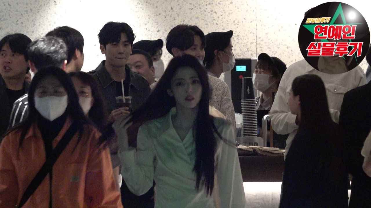 드림 포토월에서 본 한소희 실물 후기