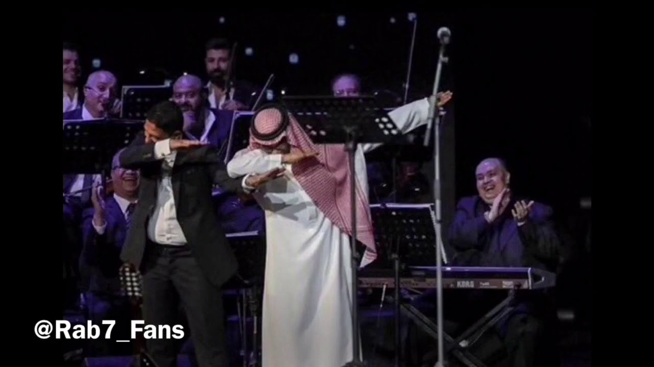 دمعتي 