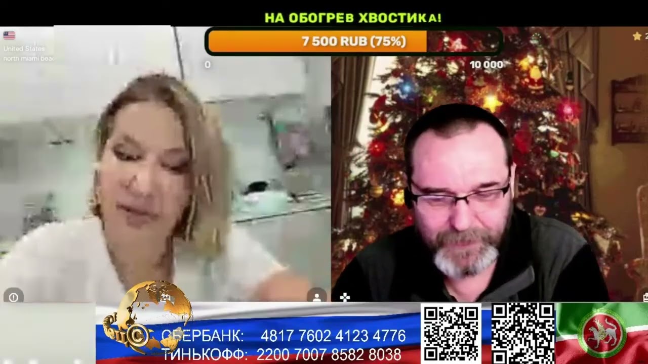 На самом интересном месте. (нарезка стрим)