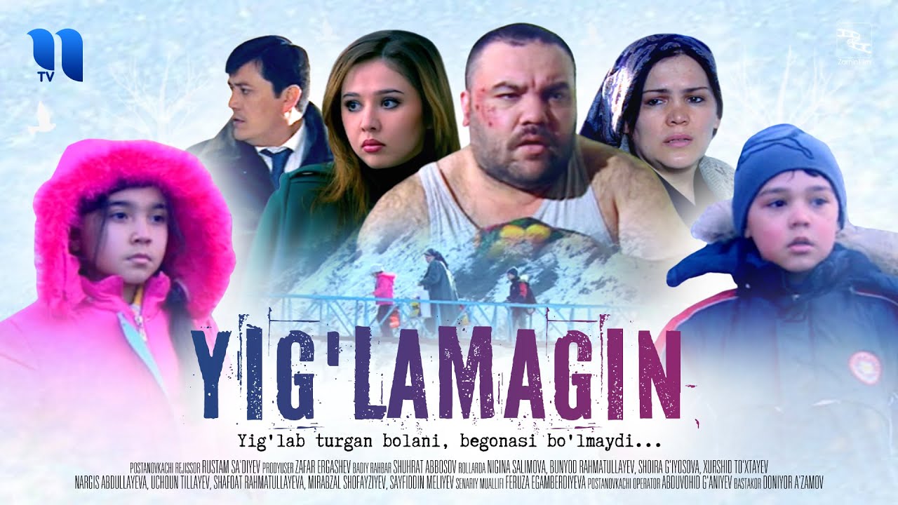 Yig'lamagin (o'zbek film)