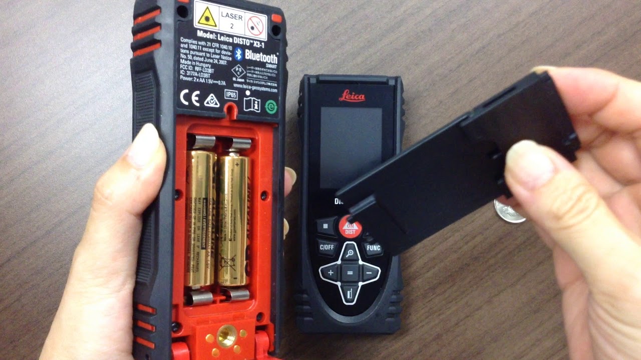 レーザー距離計 DISTO X4 / X3 電池蓋の開け方