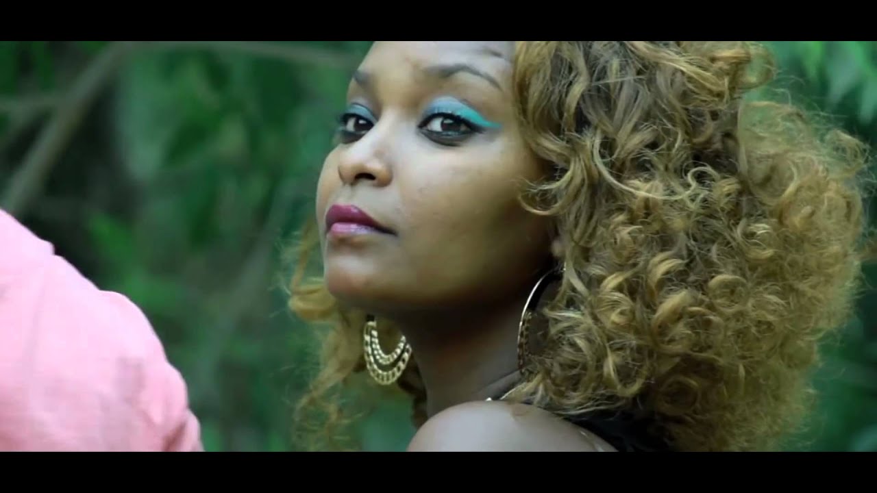 Bini Dana  - New Ethiopian Music 2015 Official Video