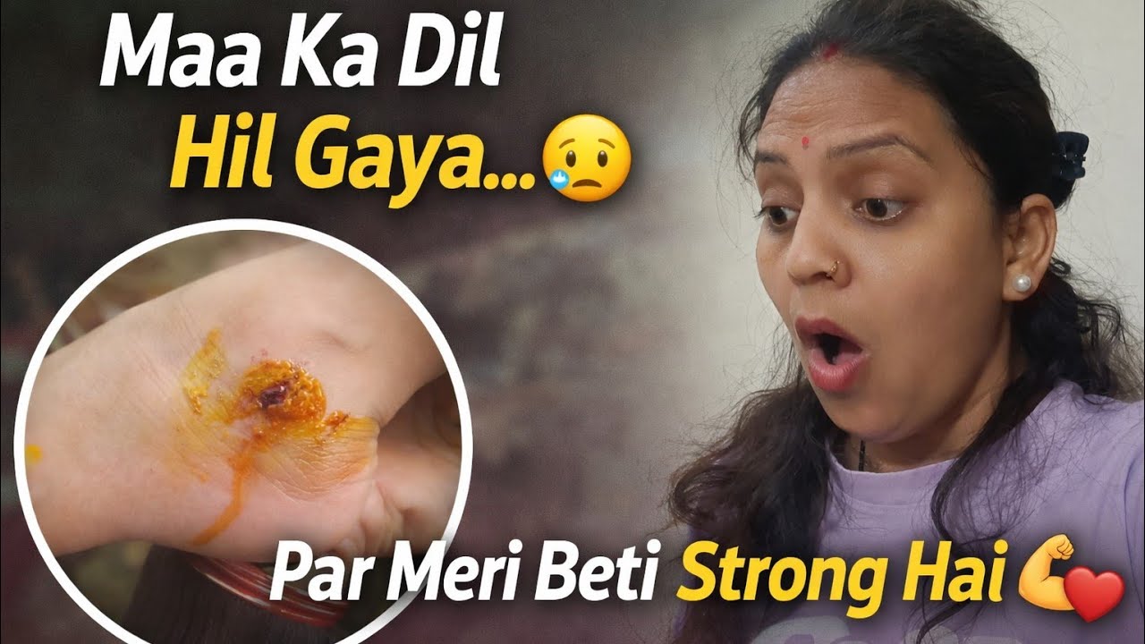 He Bhagwan🫢 yah Kya Ho Gaya Aaj || Nidhi cycle Se gir gai 😭 || @sumanrawat9508 