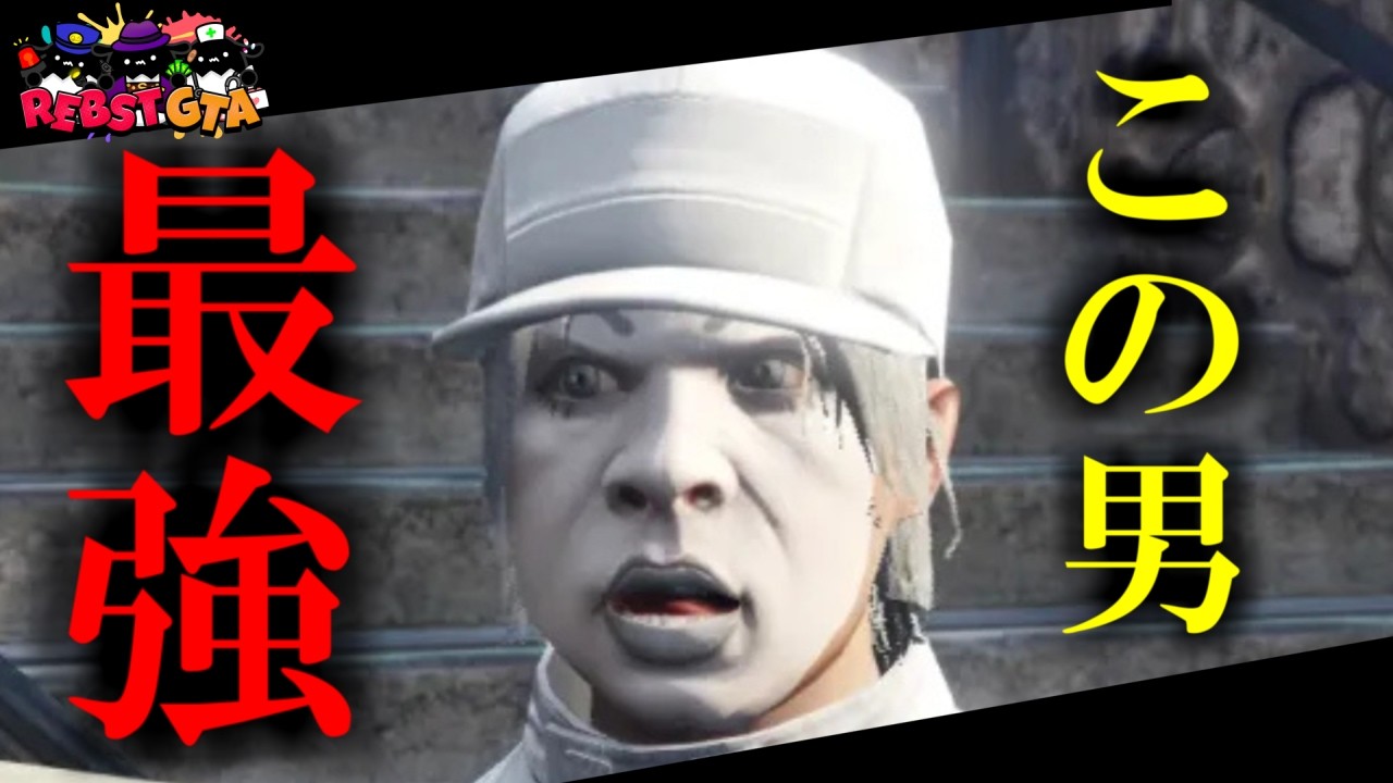 【GTA5】ちょっとだけ【7日目】#りぶすとGTA